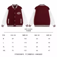 Cheap Louis Vuitton LV Jackets Long Sleeved For Unisex #1351656 Replica Wholesale [$80.00 USD] [ITEM#1351656] on Replica Louis Vuitton LV Jackets