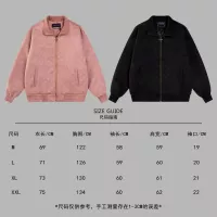 Cheap Louis Vuitton LV Jackets Long Sleeved For Unisex #1351667 Replica Wholesale [$82.00 USD] [ITEM#1351667] on Replica Louis Vuitton LV Jackets