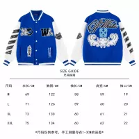 Cheap Off-White Jackets Long Sleeved For Unisex #1351699 Replica Wholesale [$80.00 USD] [ITEM#1351699] on Replica Off-White Jackets