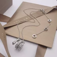 Cheap Bvlgari Necklaces #1351754 Replica Wholesale [$34.00 USD] [ITEM#1351754] on Replica Bvlgari Necklaces