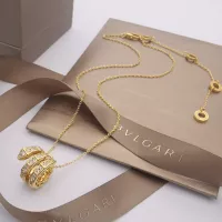 Cheap Bvlgari Necklaces #1351758 Replica Wholesale [$34.00 USD] [ITEM#1351758] on Replica Bvlgari Necklaces