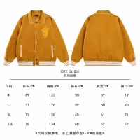Cheap Amiri Jackets Long Sleeved For Unisex #1351766 Replica Wholesale [$80.00 USD] [ITEM#1351766] on Replica Amiri Jackets