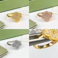 Cheap Van Cleef &amp; Arpels Rings In Gold For Women #1351832 Replica Wholesale [$23.00 USD] [ITEM#1351832] on Replica Van Cleef &amp; Arpels Rings