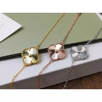 Cheap Van Cleef &amp; Arpels Bracelets For Women #1351880 Replica Wholesale [$25.00 USD] [ITEM#1351880] on Replica Van Cleef &amp; Arpels Bracelets