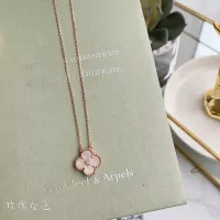 Cheap Van Cleef &amp; Arpels Necklaces For Women #1351888 Replica Wholesale [$25.00 USD] [ITEM#1351888] on Replica Van Cleef &amp; Arpels Necklaces