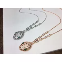Cheap Bvlgari Jewelry Set For Women #1351919 Replica Wholesale [$85.00 USD] [ITEM#1351919] on Replica Bvlgari Jewelry Set