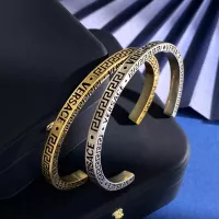 Cheap Versace Bracelets #1352084 Replica Wholesale [$29.00 USD] [ITEM#1352084] on Replica Versace Bracelets