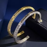 Cheap Versace Bracelets #1352084 Replica Wholesale [$29.00 USD] [ITEM#1352084] on Replica Versace Bracelets