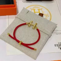 Cheap Hermes Bracelets #1352124 Replica Wholesale [$32.00 USD] [ITEM#1352124] on Replica Hermes Bracelets