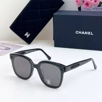 Cheap Chanel AAA Quality Sunglasses #1352158 Replica Wholesale [$48.00 USD] [ITEM#1352158] on Replica Chanel AAA Quality Sunglasses