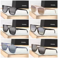 Cheap Chanel AAA Quality Sunglasses #1352165 Replica Wholesale [$56.00 USD] [ITEM#1352165] on Replica Chanel AAA Quality Sunglasses