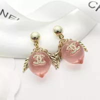 Cheap Chanel Earrings For Women #1352275 Replica Wholesale [$34.00 USD] [ITEM#1352275] on Replica Chanel Earrings
