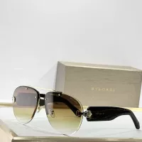 Cheap Bvlgari AAA Quality Sunglasses #1352347 Replica Wholesale [$60.00 USD] [ITEM#1352347] on Replica Bvlgari AAA Quality Sunglasses