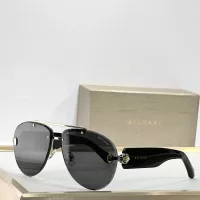 Cheap Bvlgari AAA Quality Sunglasses #1352348 Replica Wholesale [$60.00 USD] [ITEM#1352348] on Replica Bvlgari AAA Quality Sunglasses