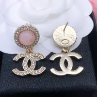Cheap Chanel Earrings For Women #1352539 Replica Wholesale [$27.00 USD] [ITEM#1352539] on Replica Chanel Earrings