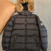 Cheap Moncler Down Feather Coat For Unisex #1352725 Replica Wholesale [$192.00 USD] [ITEM#1352725] on Replica Moncler Down Feather Coat