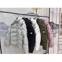 Cheap Moncler Down Feather Coat For Unisex #1352727 Replica Wholesale [$160.00 USD] [ITEM#1352727] on Replica Moncler Down Feather Coat