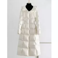 Cheap Moncler Down Feather Coat For Women #1352735 Replica Wholesale [$192.00 USD] [ITEM#1352735] on Replica Moncler Down Feather Coat