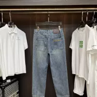 Cheap MIU MIU Jeans For Men #1352756 Replica Wholesale [$96.00 USD] [ITEM#1352756] on Replica MIU MIU Jeans