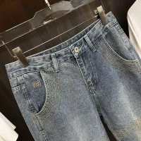Cheap MIU MIU Jeans For Men #1352756 Replica Wholesale [$96.00 USD] [ITEM#1352756] on Replica MIU MIU Jeans