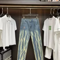 Cheap Givenchy Jeans For Men #1352772 Replica Wholesale [$96.00 USD] [ITEM#1352772] on Replica Givenchy Jeans