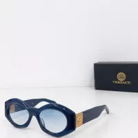 Cheap Versace AAA Quality Sunglasses #1352785 Replica Wholesale [$60.00 USD] [ITEM#1352785] on Replica Versace AAA Quality Sunglasses