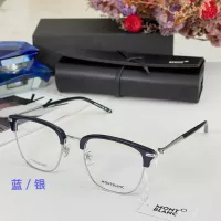 Cheap Montblanc Goggles #1352835 Replica Wholesale [$64.00 USD] [ITEM#1352835] on Replica Montblanc Goggles