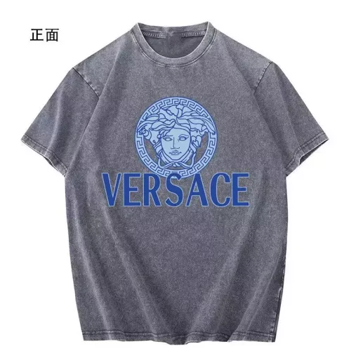 Cheap Versace T-Shirts Short Sleeved For Men #1354219 Replica Wholesale [$45.00 USD] [ITEM#1354219] on Replica Versace T-Shirts