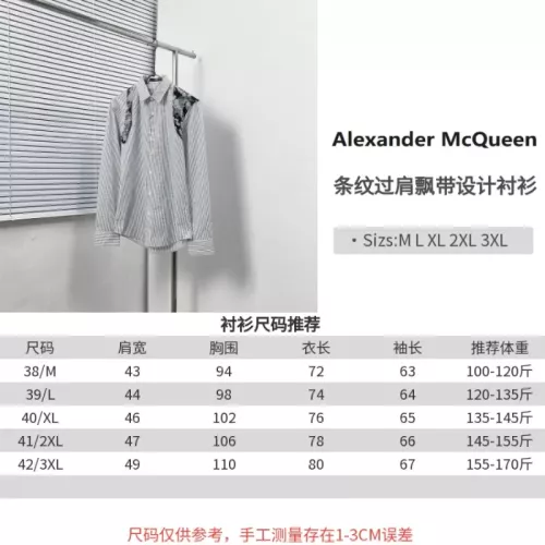 Cheap Alexander McQueen Shirts Long Sleeved For Men #1354473 Replica Wholesale [$76.00 USD] [ITEM#1354473] on Replica Alexander McQueen Shirts