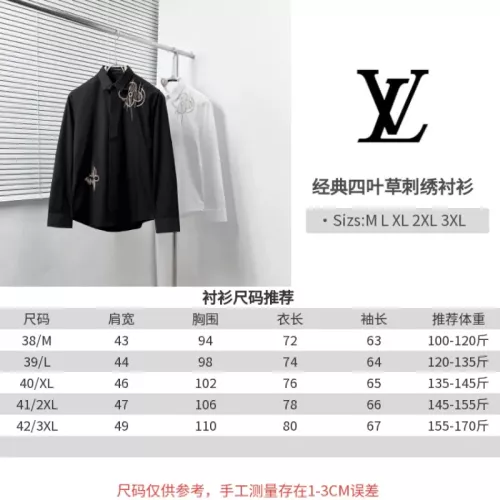 Cheap Louis Vuitton LV Shirts Long Sleeved For Men #1354492 Replica Wholesale [$76.00 USD] [ITEM#1354492] on Replica Louis Vuitton LV Shirts