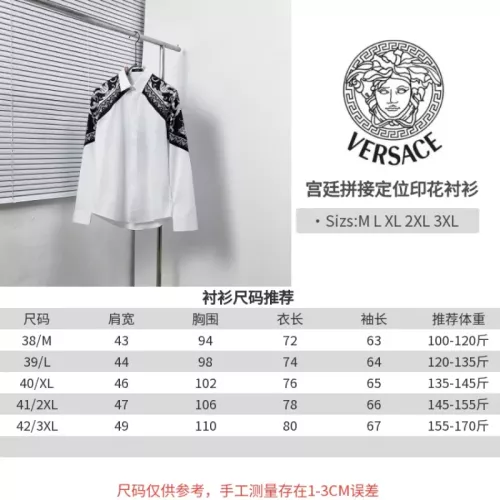 Cheap Versace Shirts Long Sleeved For Men #1354517 Replica Wholesale [$76.00 USD] [ITEM#1354517] on Replica Versace Shirts