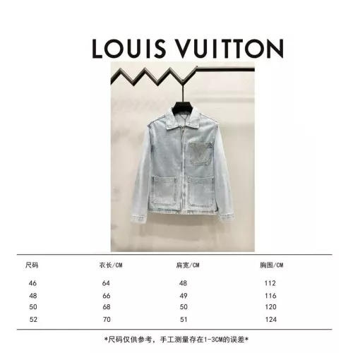 Cheap Louis Vuitton LV Jackets Long Sleeved For Unisex #1354566 Replica Wholesale [$68.00 USD] [ITEM#1354566] on Replica Louis Vuitton LV Jackets