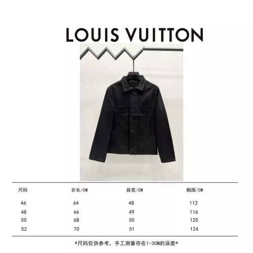 Cheap Louis Vuitton LV Jackets Long Sleeved For Unisex #1354582 Replica Wholesale [$76.00 USD] [ITEM#1354582] on Replica Louis Vuitton LV Jackets