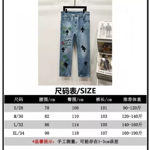 Cheap Chrome Hearts Jeans For Unisex #1354590 Replica Wholesale [$56.00 USD] [ITEM#1354590] on Replica Chrome Hearts Jeans