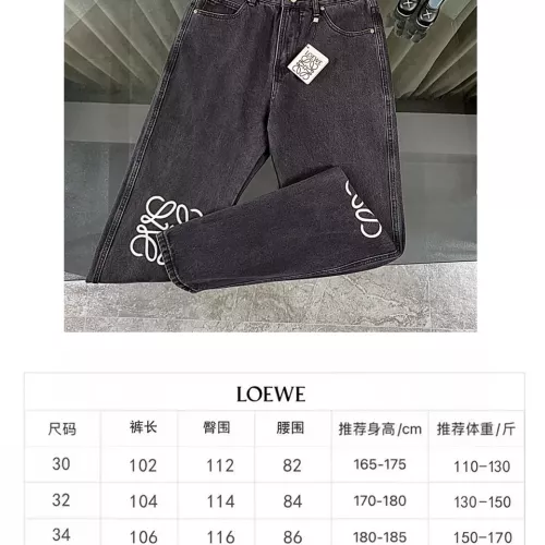Cheap LOEWE Jeans For Men #1355300 Replica Wholesale [$64.00 USD] [ITEM#1355300] on Replica LOEWE Jeans