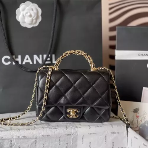 Chanel AAA Quality Messenger Bags For Women #1356038