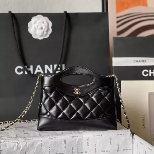 Chanel AAA Quality Messenger Bags For Women #1356057