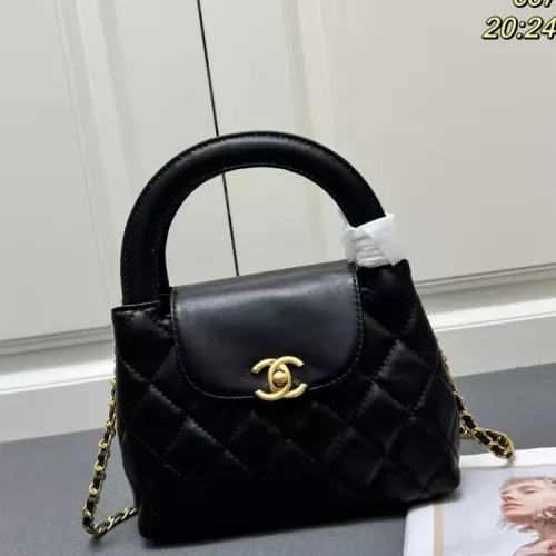 Chanel AAA Quality Handbags For Women #1356134