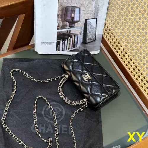 Cheap Chanel Messenger Bags For Women #1356566 Replica Wholesale [$45.00 USD] [ITEM#1356566] on Replica Chanel Messenger Bags