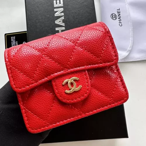 Chanel Card Case For Women #1356653