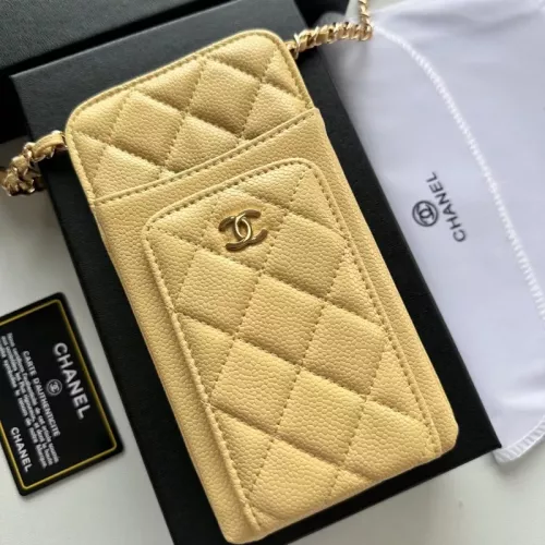 Chanel Card Case For Women #1356687