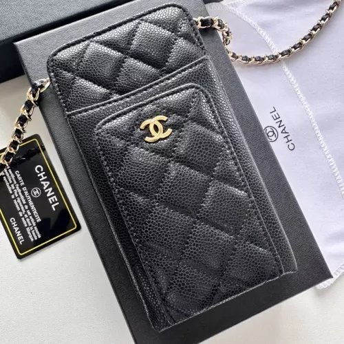 Chanel Card Case For Women #1356695