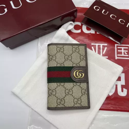 Gucci Card Case #1357310