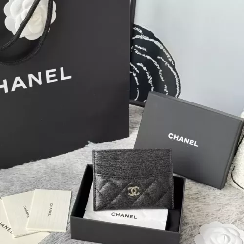 Chanel Card Case For Women #1358189
