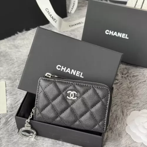 Chanel AAA Quality Card Case For Women #1358199