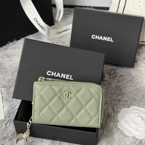 Chanel AAA Quality Card Case For Women #1358209