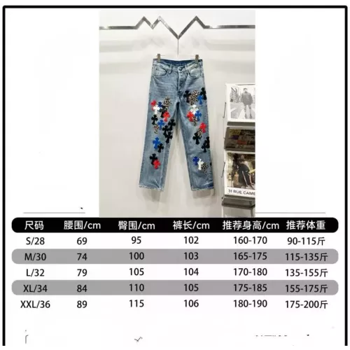 Cheap Chrome Hearts Jeans For Men #1358894 Replica Wholesale [$68.00 USD] [ITEM#1358894] on Replica Chrome Hearts Jeans