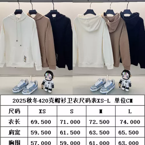 Cheap Burberry Hoodies Long Sleeved For Unisex #1359084 Replica Wholesale [$56.00 USD] [ITEM#1359084] on Replica Burberry Hoodies