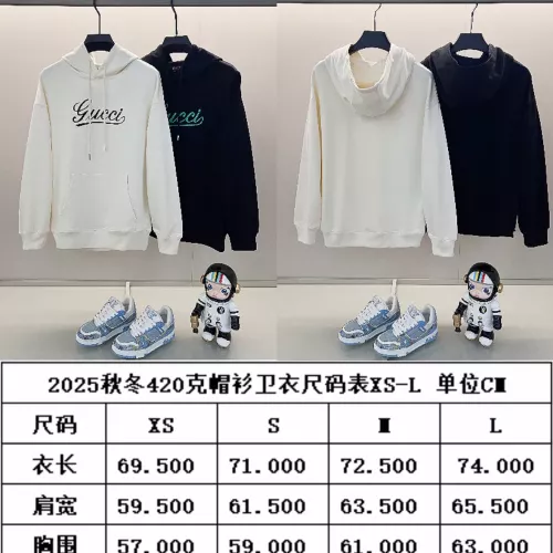 Cheap Gucci Hoodies Long Sleeved For Unisex #1359104 Replica Wholesale [$56.00 USD] [ITEM#1359104] on Replica Gucci Hoodies