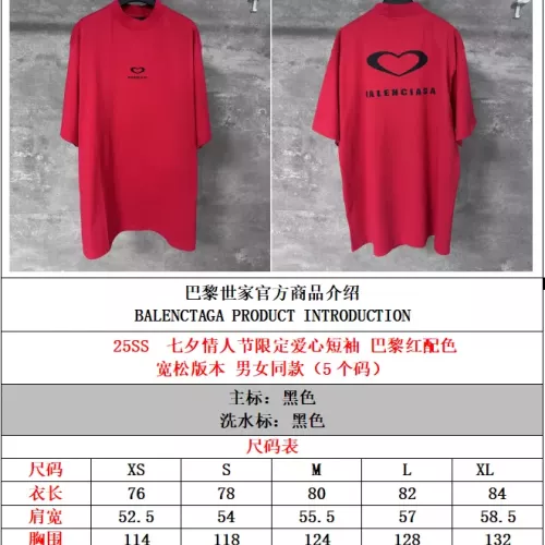 Cheap Balenciaga T-Shirts Short Sleeved For Unisex #1359345 Replica Wholesale [$48.00 USD] [ITEM#1359345] on Replica Balenciaga T-Shirts
